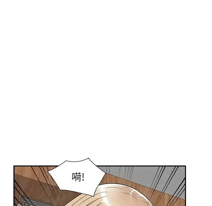 第115张