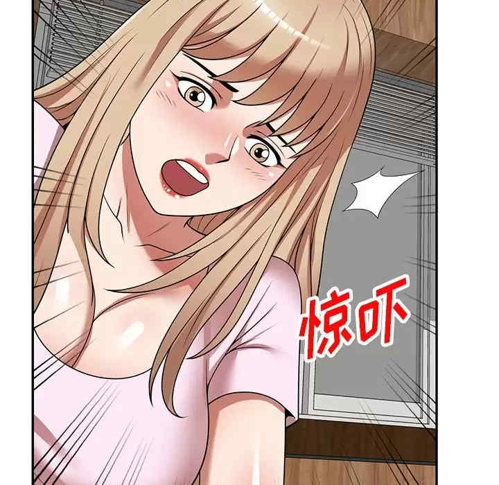 第116张