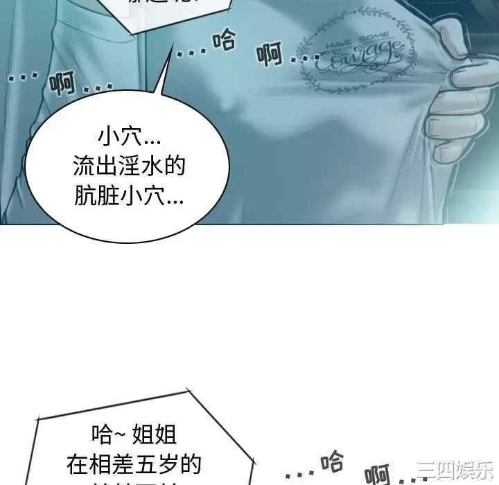 第112张