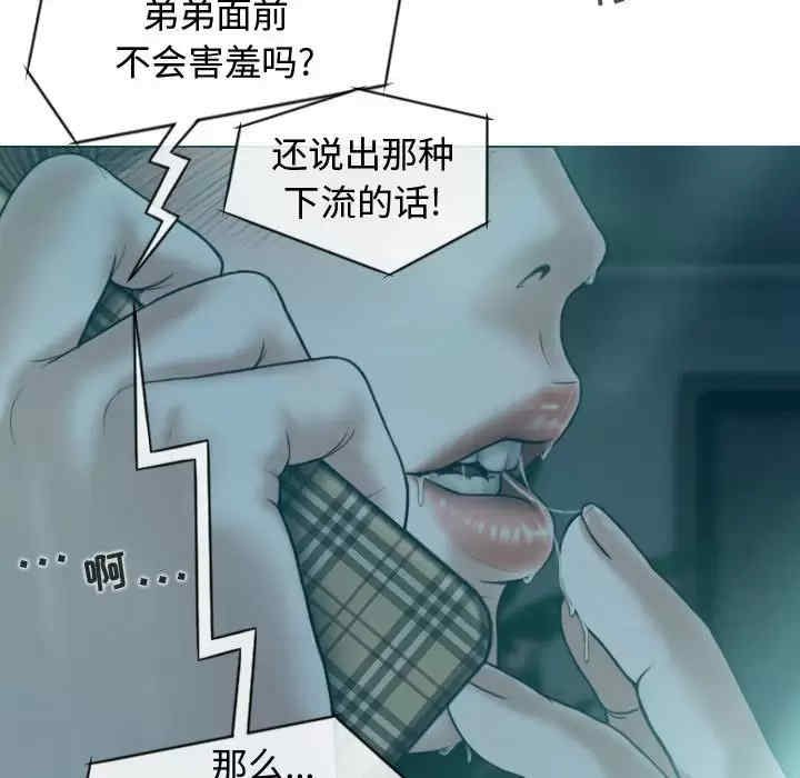 第114张
