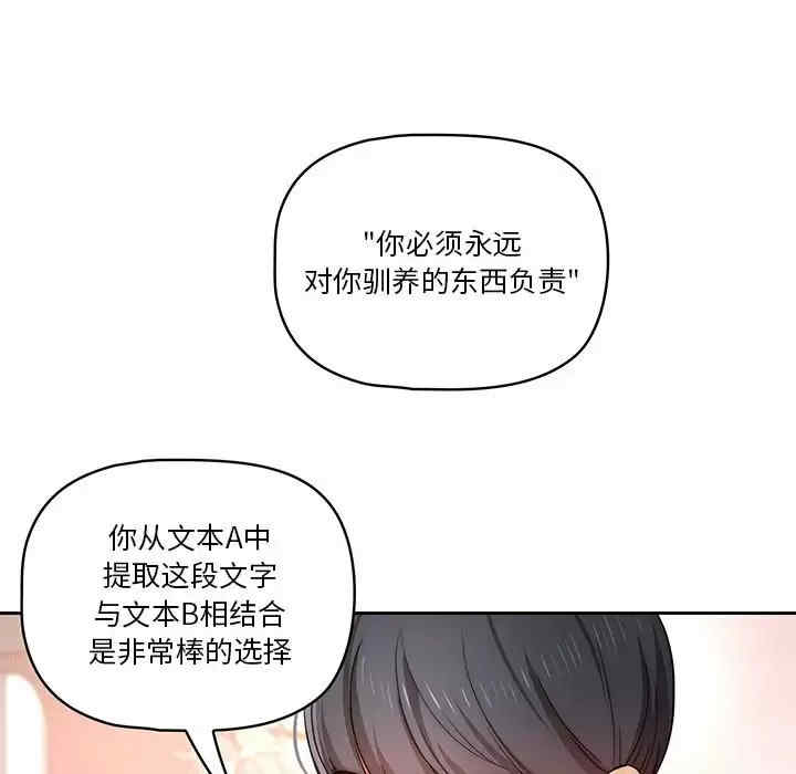 第50张