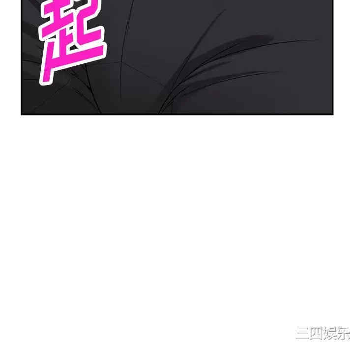第123张