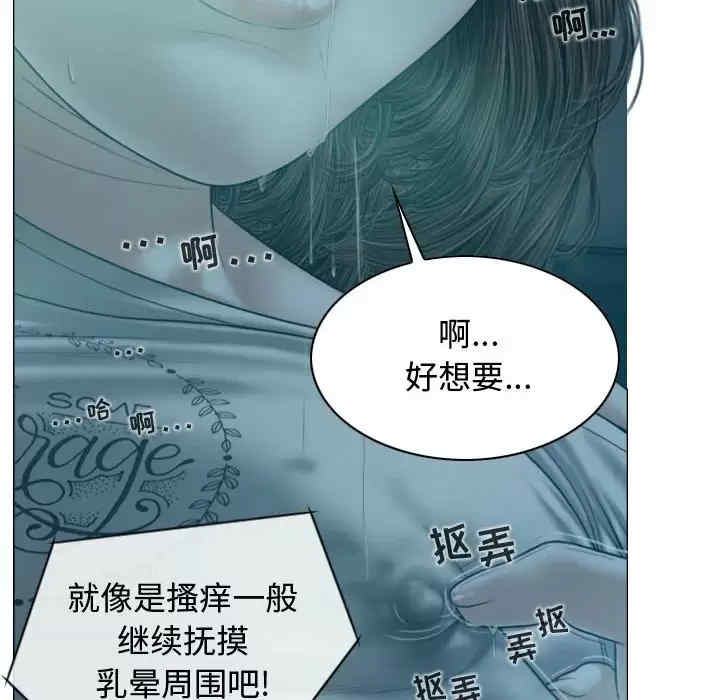 第117张