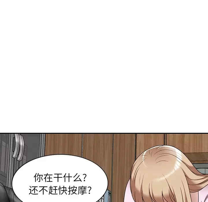 第124张