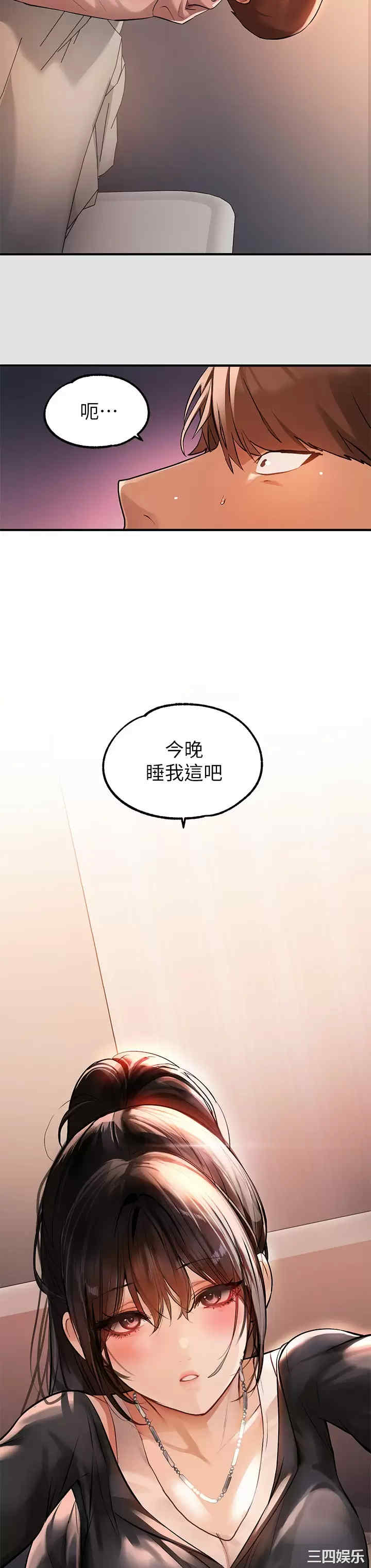 第41张
