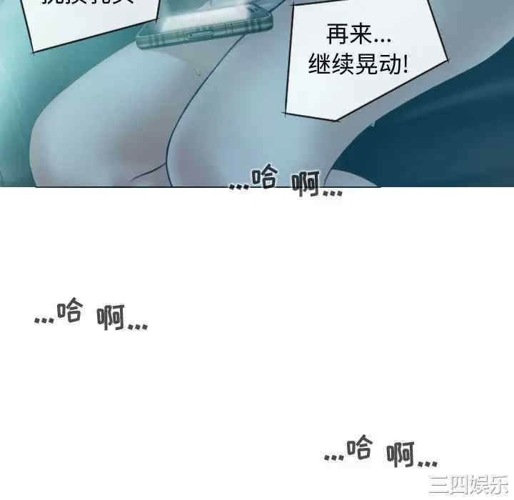 第123张