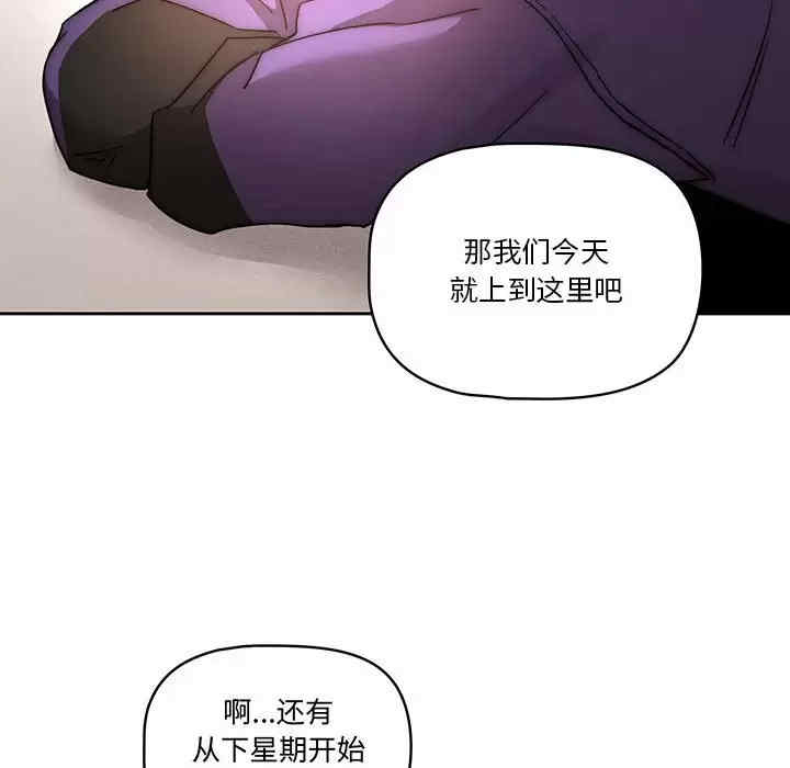 第59张