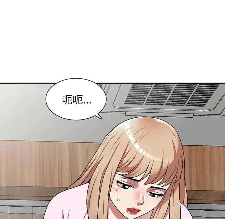 第130张