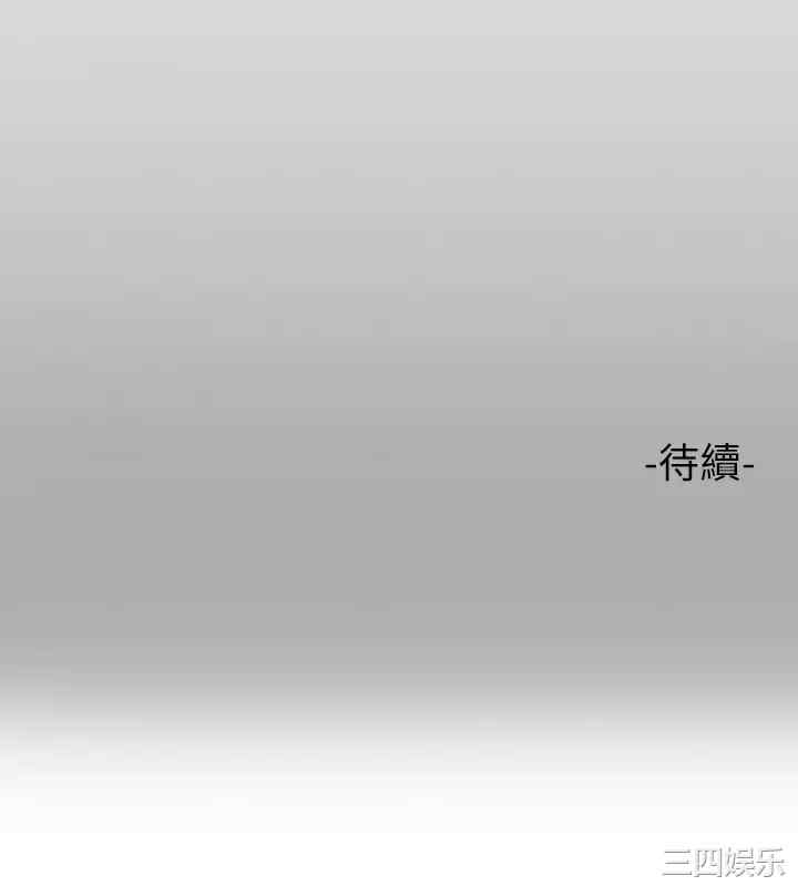 第43张