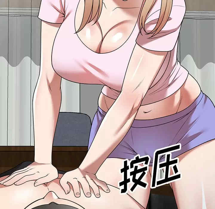 第132张