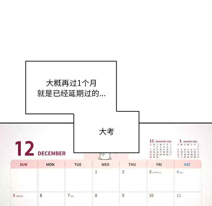 第64张