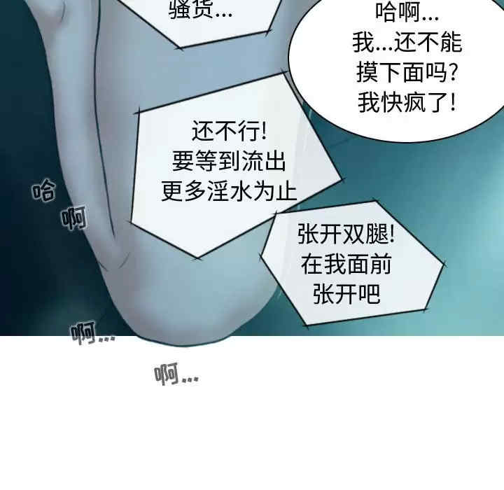 第133张