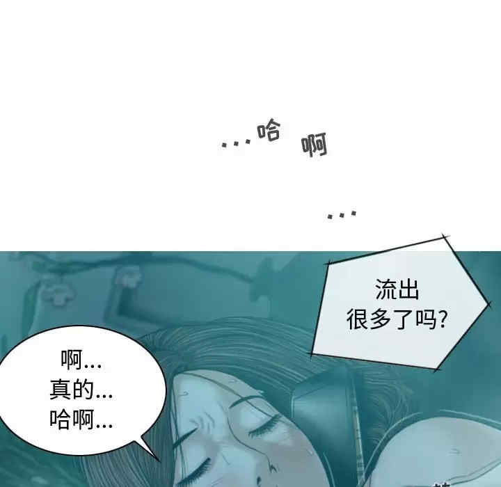 第136张
