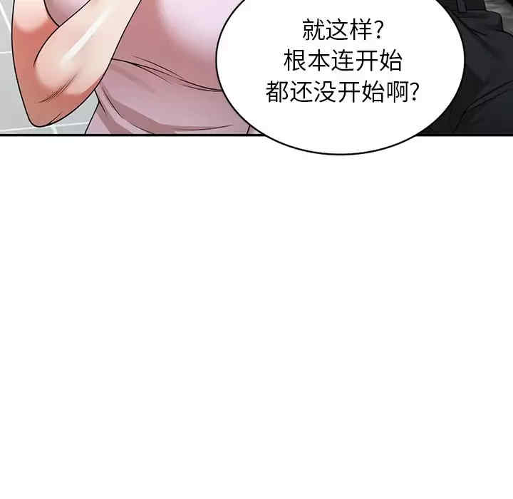 第141张