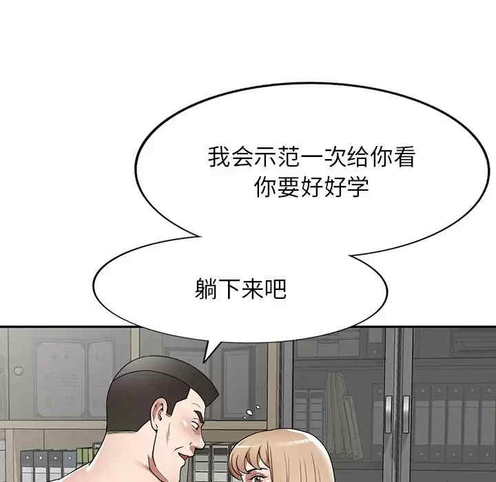 第142张