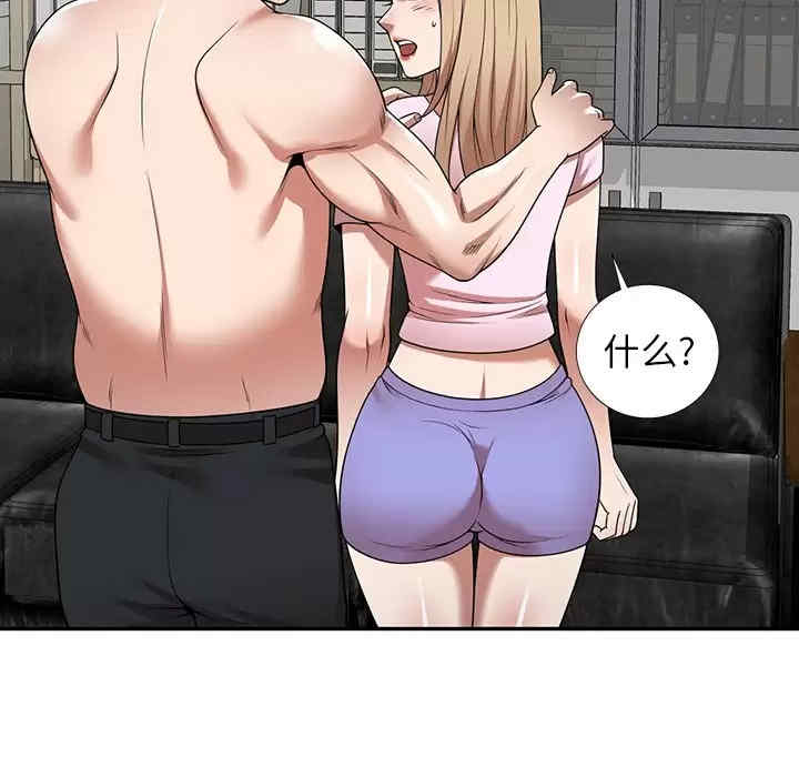 第145张