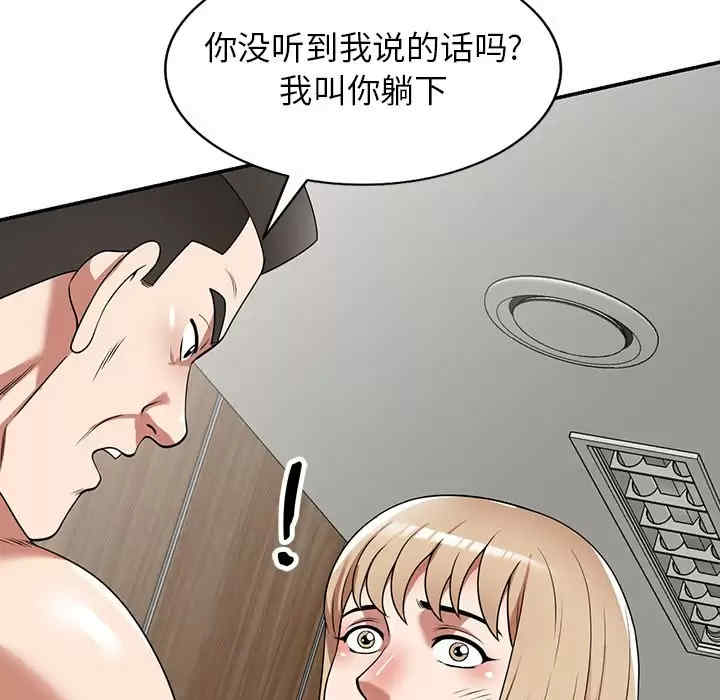 第148张