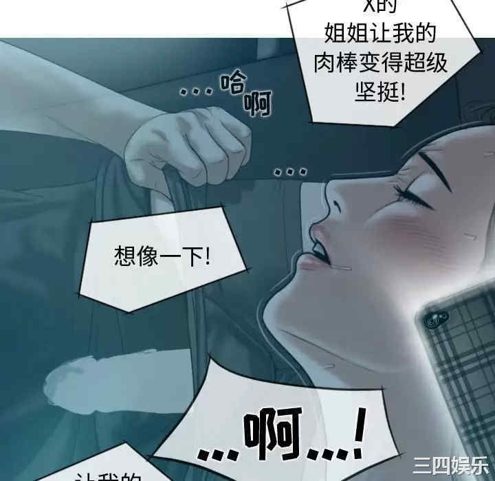 第147张