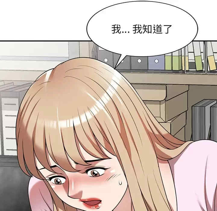 第154张