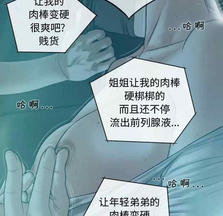 第149张