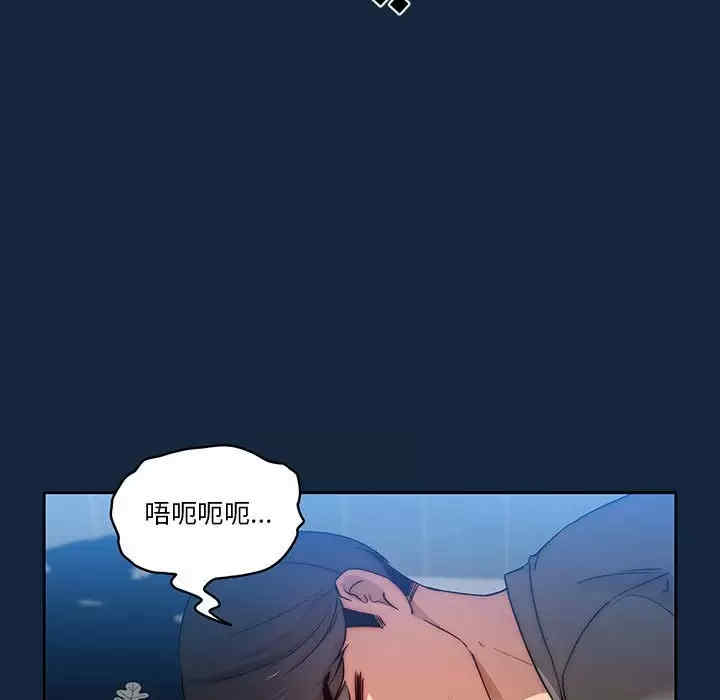 第85张