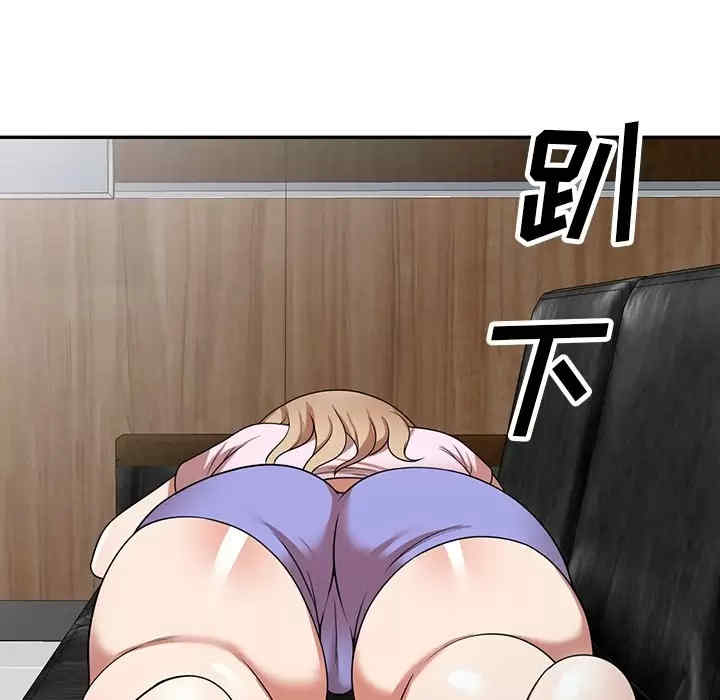 第160张