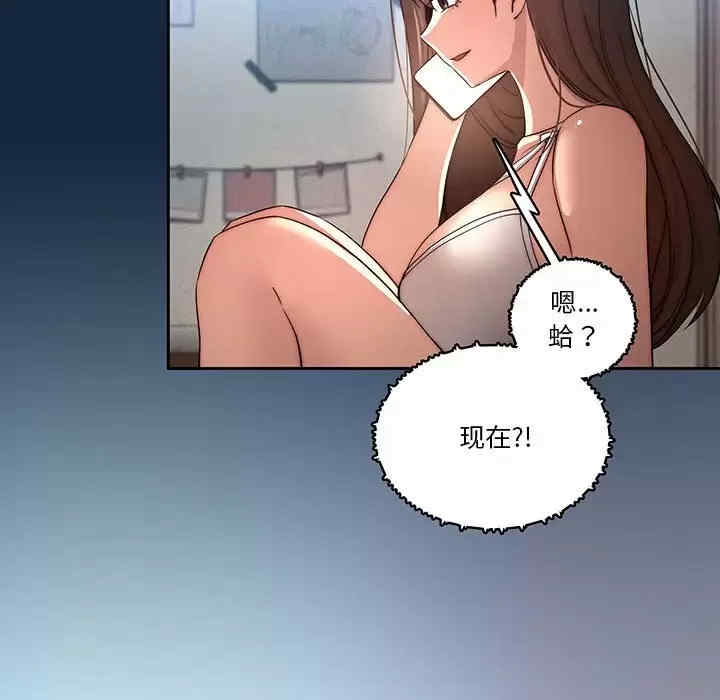 第93张