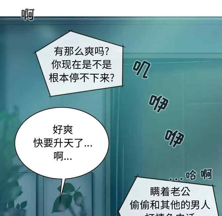 第161张