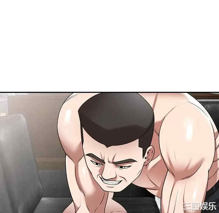 第12张