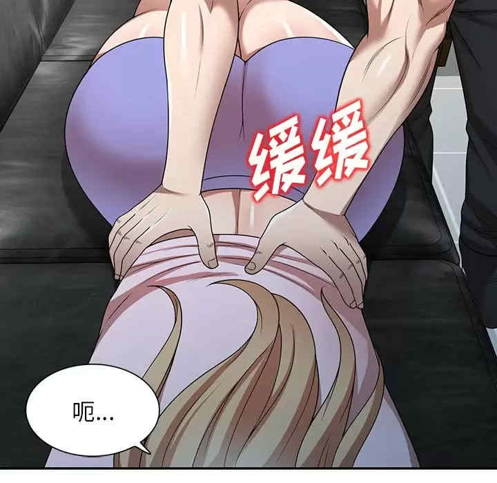 第14张
