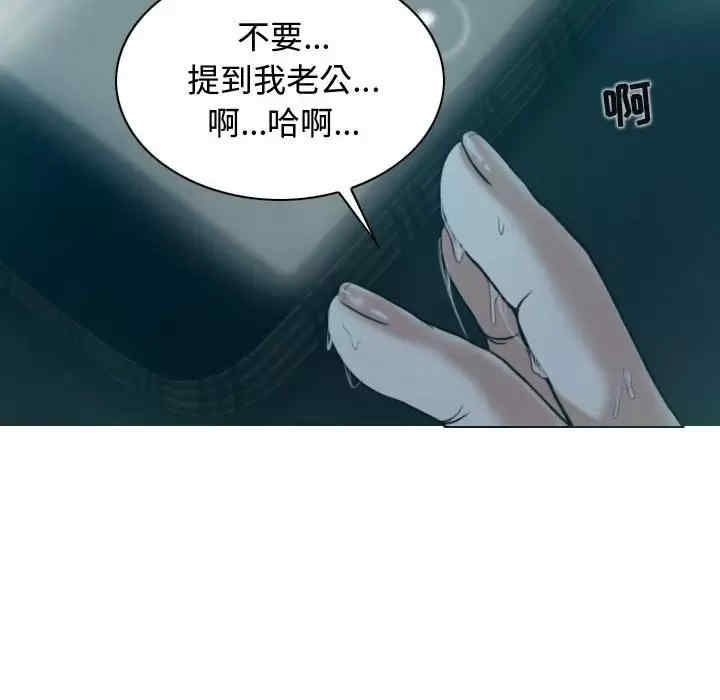 第4张