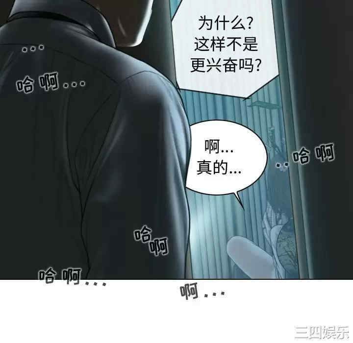 第10张