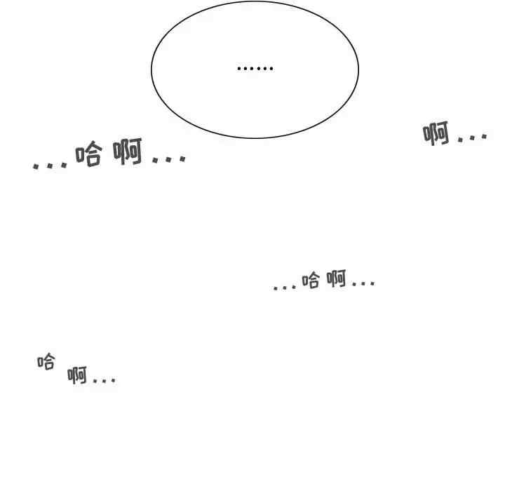 第14张
