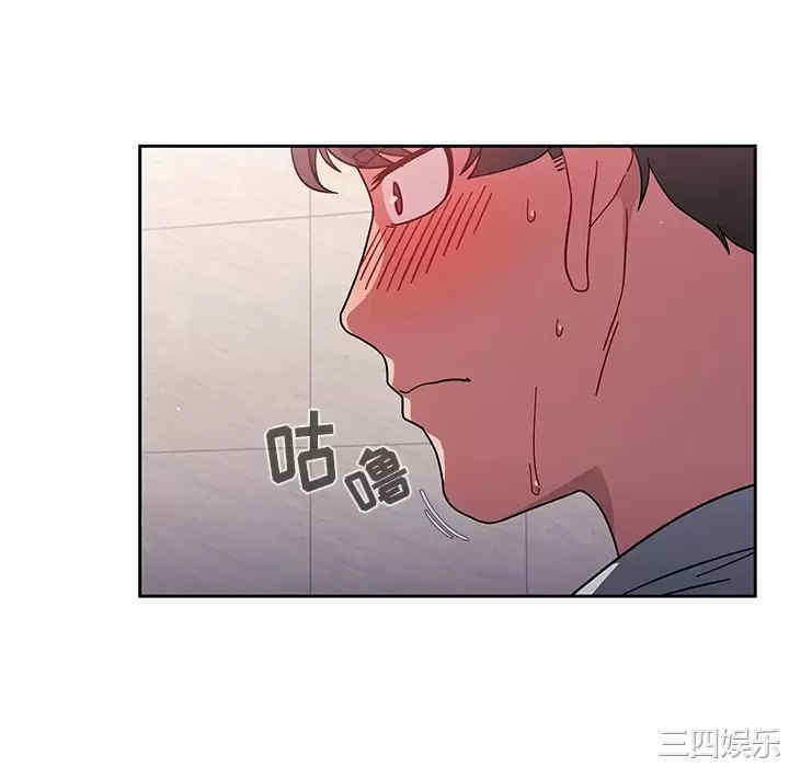 第94张