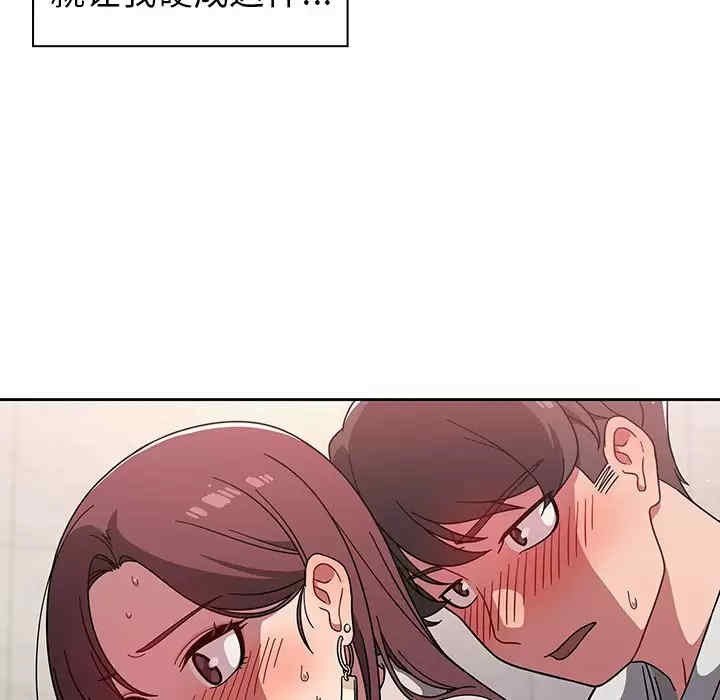 第98张