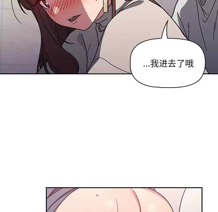 第99张