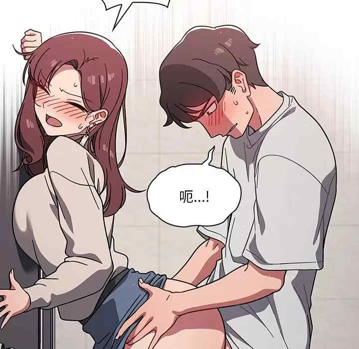 第103张