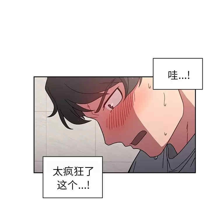 第105张