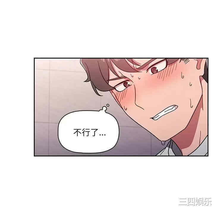 第112张