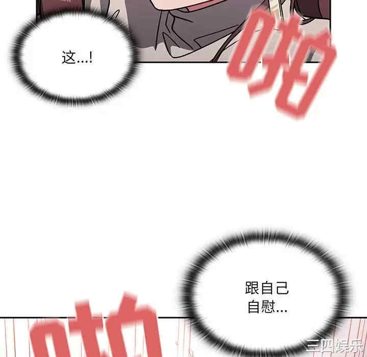 第118张