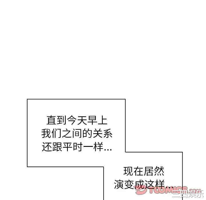 第7张