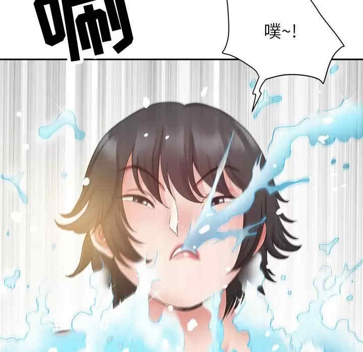 第40张