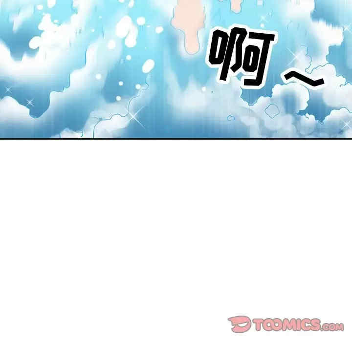 第41张