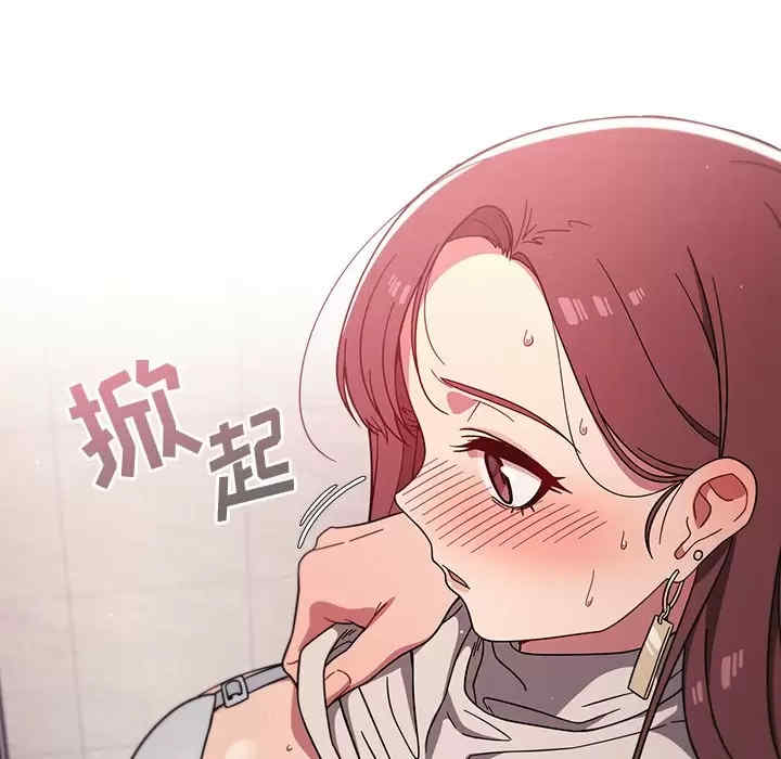 第18张