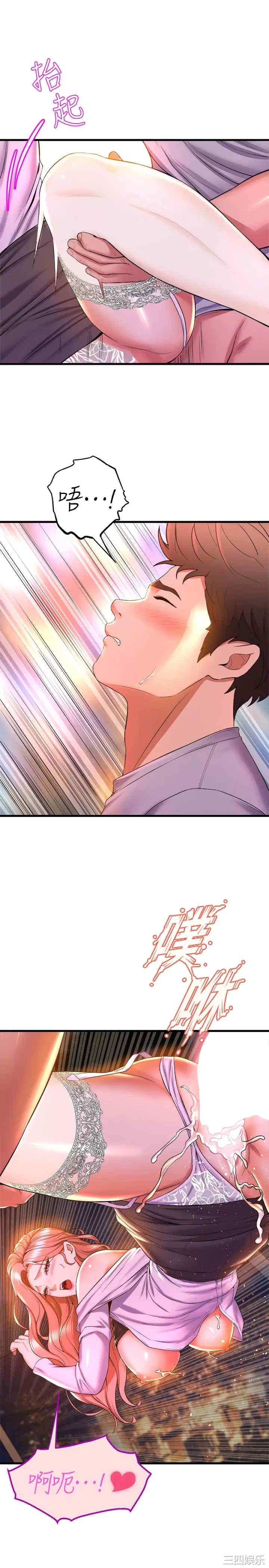 第22张