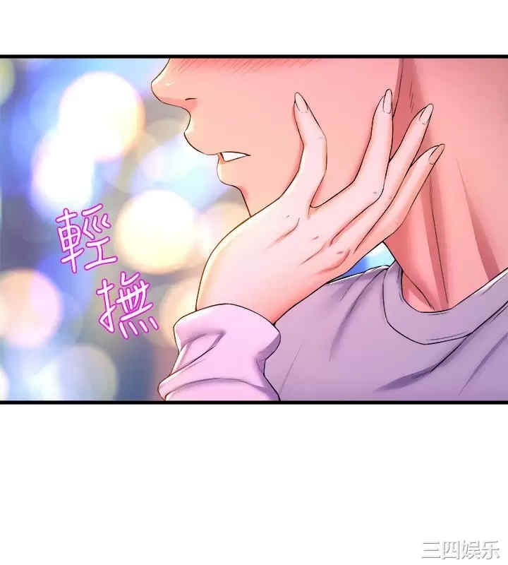 第25张