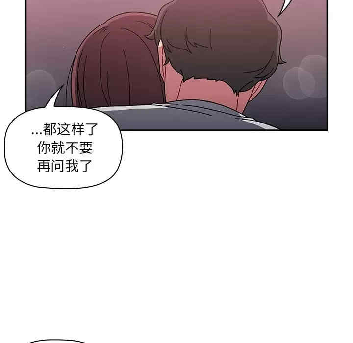第26张