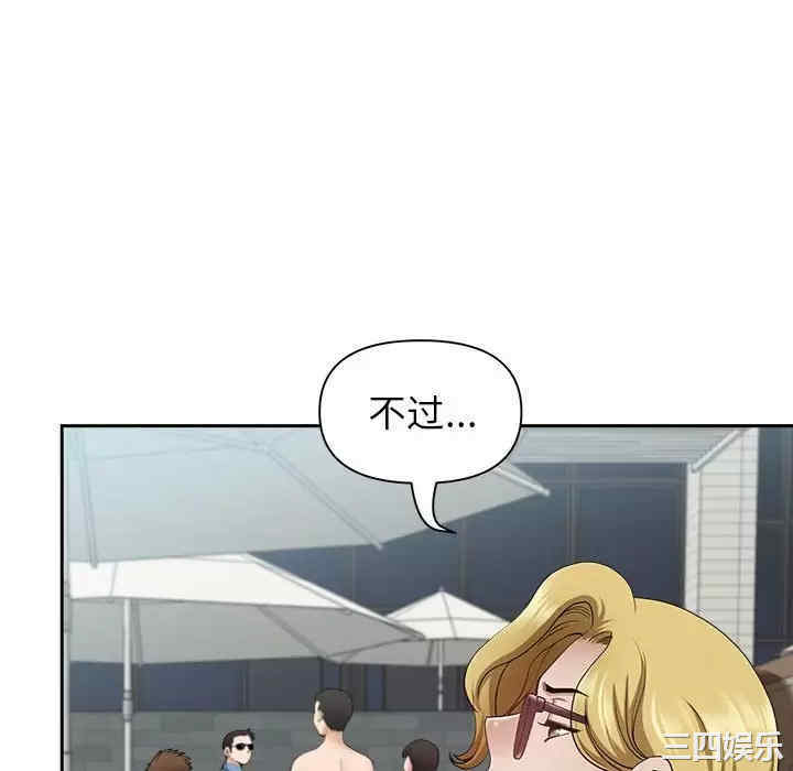 第56张