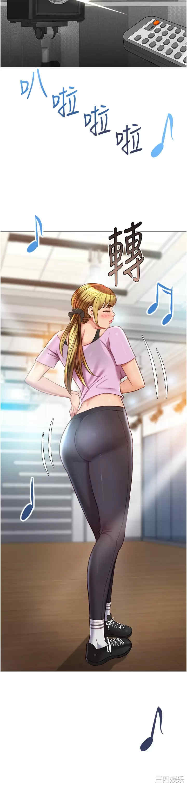 第19张