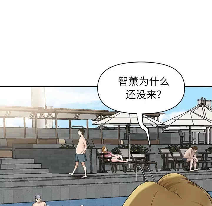 第60张